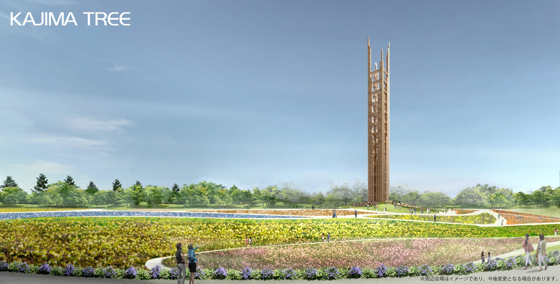 新木からの樹づくり 施工付き植木シンボルツリー 樹高2.5m以上 常緑ヤマボウシhnw1 j-03 j-04