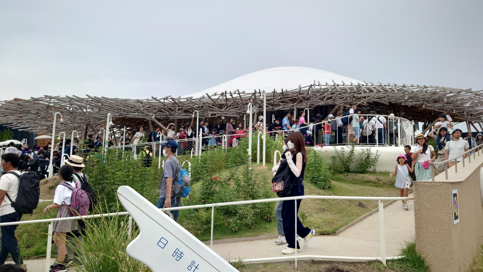 大阪関西万博TECHWORLD＆オランダ館＆ドイツ館+@限定セット 大阪関西万博TECHWORLD＆オランダ館＆ドイツ館+@限定セット コレクション