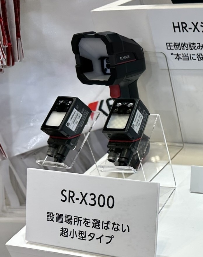 SR-X300 AI搭載コードリーダー