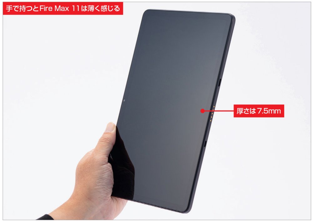 100%新品高品質Fire Max 11 タブレット ＋スリムケース Androidタブレット本体