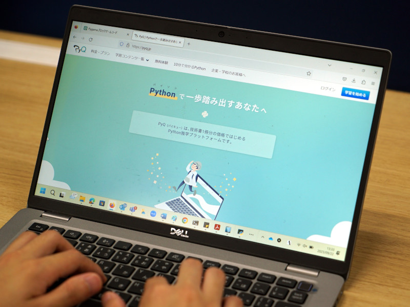ChatGPT先生は何がまずかったのか、プロのPythonエンジニアに聞いてみた