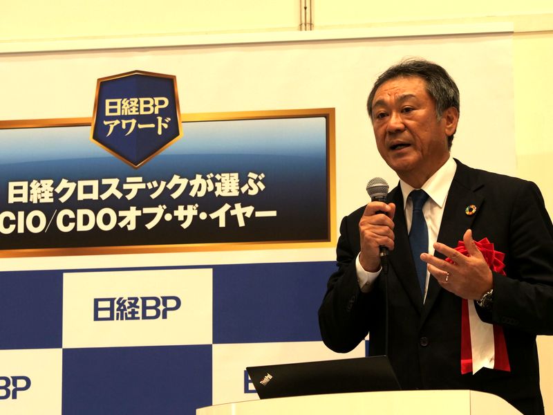 【中古】 戦略的情報システム 加速度の時代における顧客創造のツール/東洋経済新報社/根本忠明 現場任せの情シスが日本経済劣後の原因」、プロCIOが抱く危機感