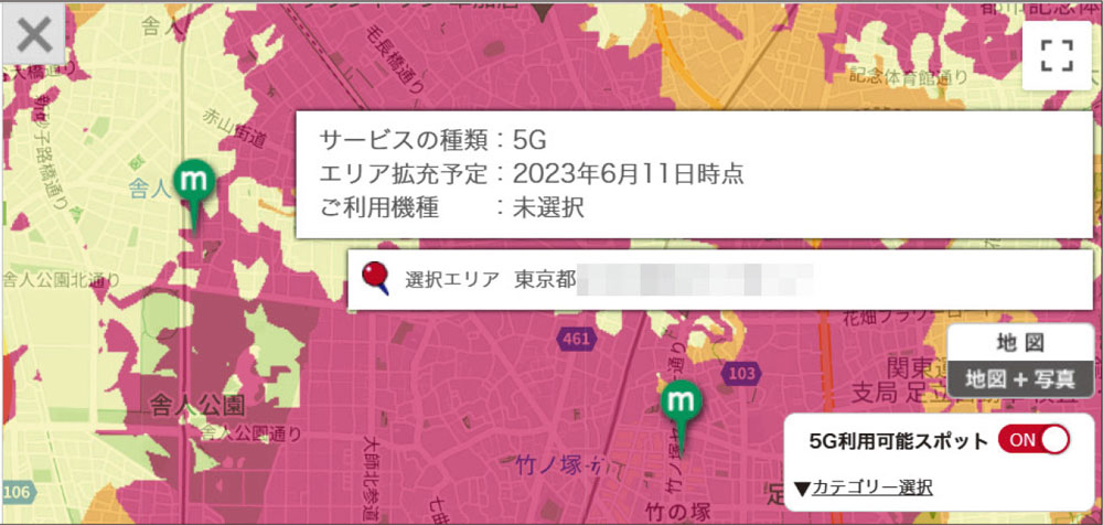 NTTドコモ「home 5G」を導入するも通信速度が想定外、事前確認すべき