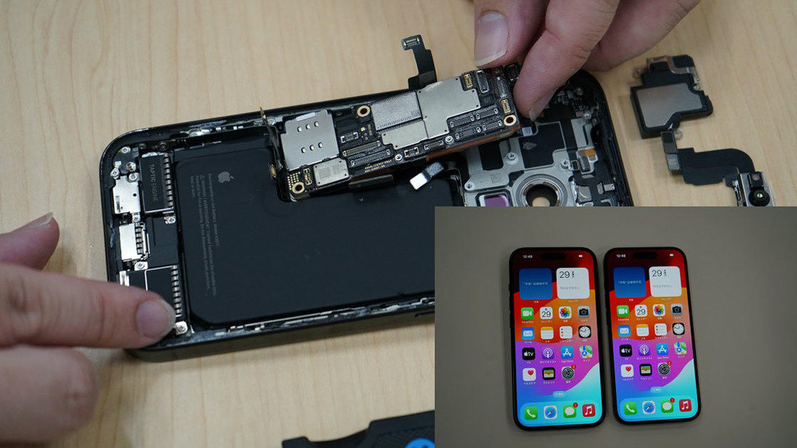 iPhone 15／Pro／Pro Max徹底分解 | 日経クロステック（xTECH）
