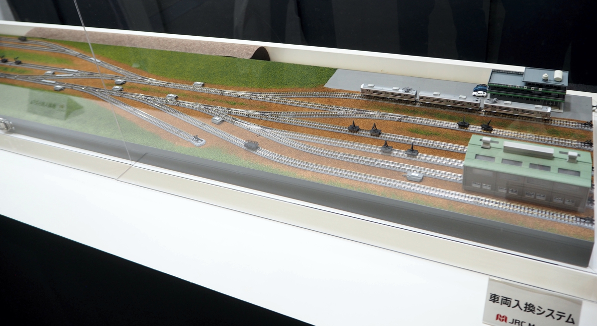 長野電鉄で実証、線路に手を加えず車両入れ替えルート構成を自動化 