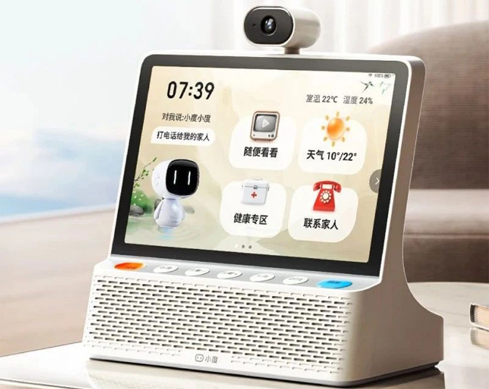 中国バイドゥ系が高齢者向けAI端末、約5000万世帯の健康管理や介護支援