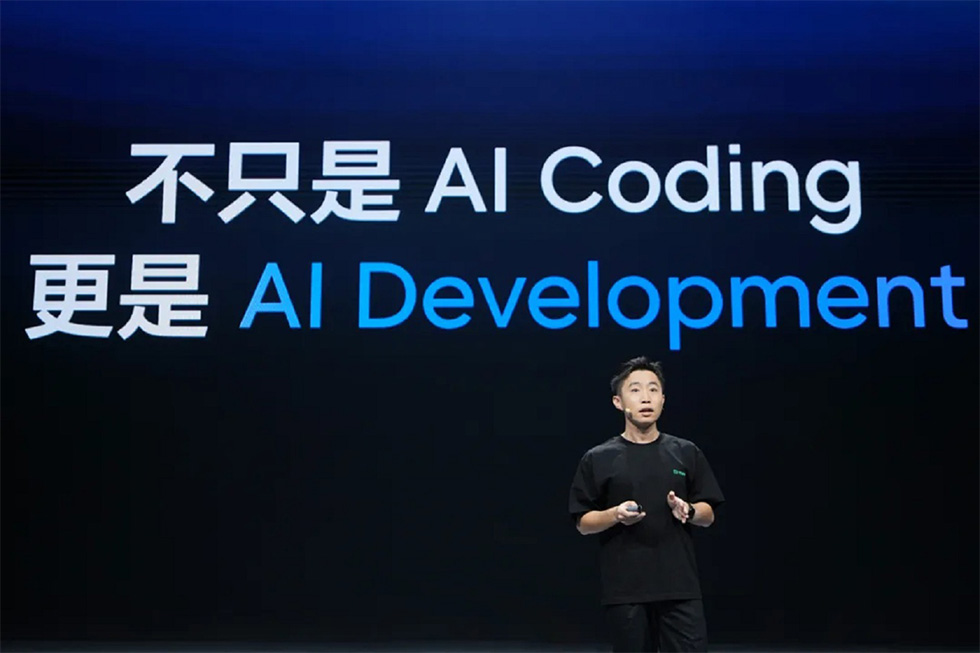中国バイトダンスの「TRAE」、3日で英語学習アプリを開発できるAI