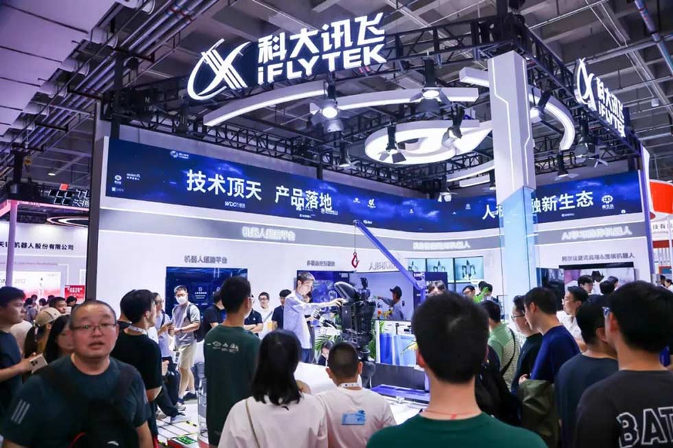 中国の音声認識大手アイフライテックが人型AIロボット、声による対話