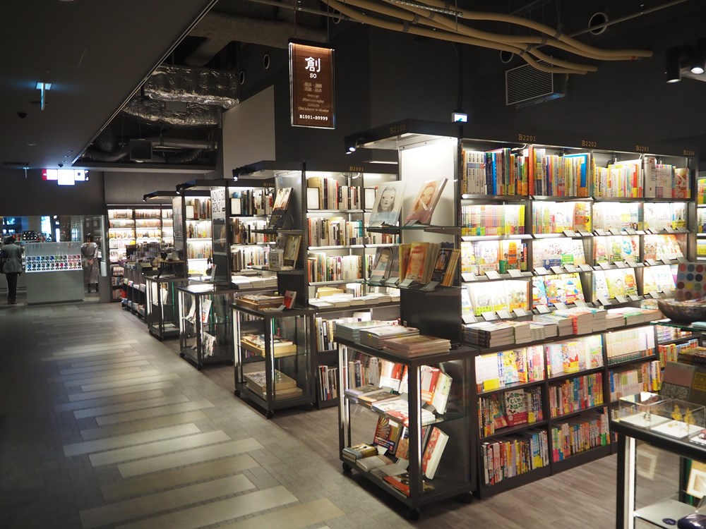 東京都心へ初進出となる大垣書店（写真：日経クロステック）
