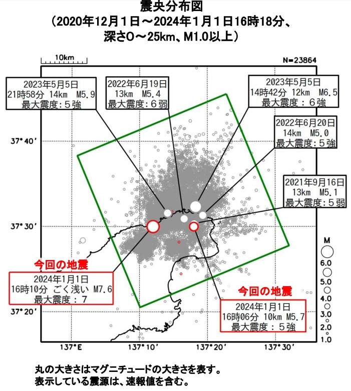 東日本大震災一次、三次　技能五輪 ?media_id=1064509889215625