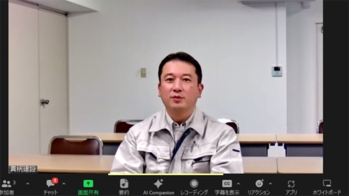 真柄 卓司(まがら・たかし) 石川県建設業協会常任理事