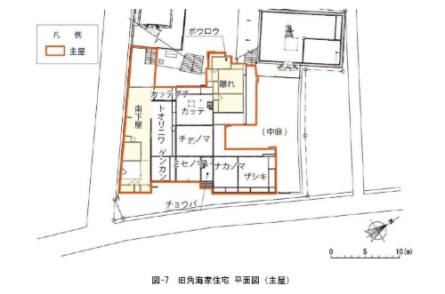 主屋の平面図。図右下のナカノマ、ザシキに当たる建物の一部が倒壊せずに立っていた(出所:輪島市)
