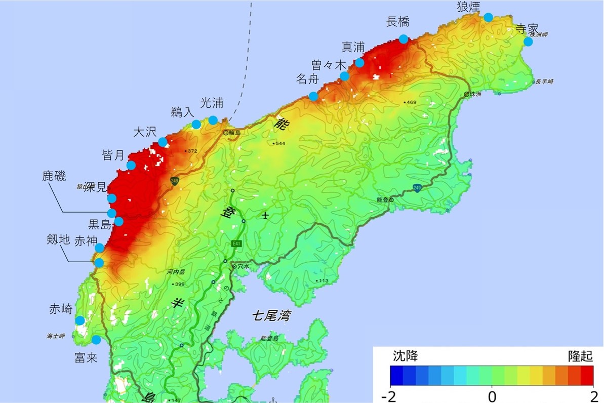 能登半島の隆起量と漁港の位置図。陸域観測技術衛星「だいち2号」の観測データを解析した（出所：国土地理院の地図に日経クロステックが加筆）
