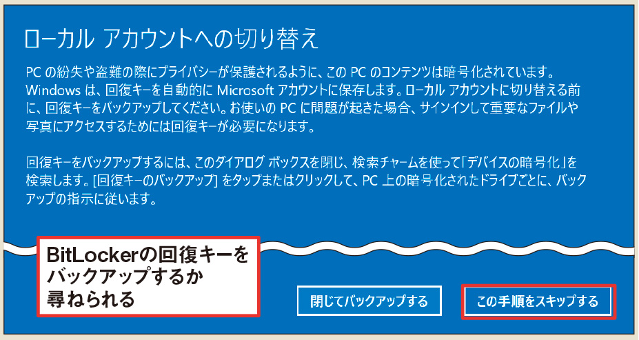 激レアピンク❤️Windows11❤️初心者向け❤️設定済みすぐ使える❤️ 10分間ASMR囁き開封＆打鍵音】かわいい桜ピンクゼリーのような