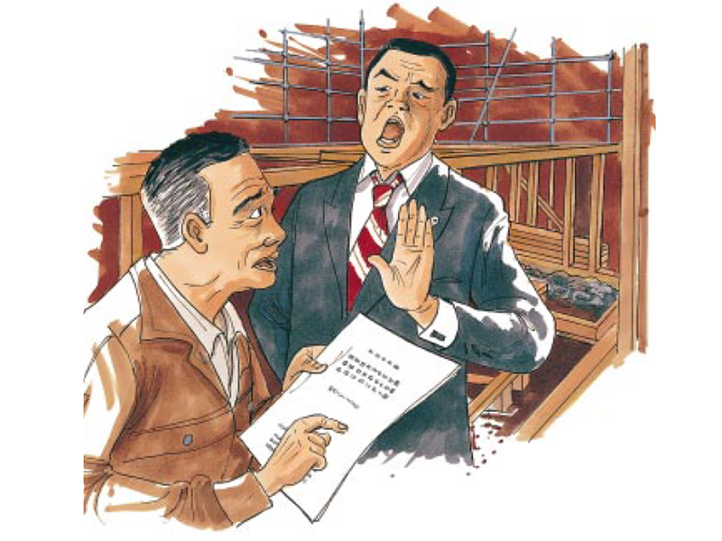 住宅会社倒産の事件録、契約解除できず引き継ぎ工事の契約無効に