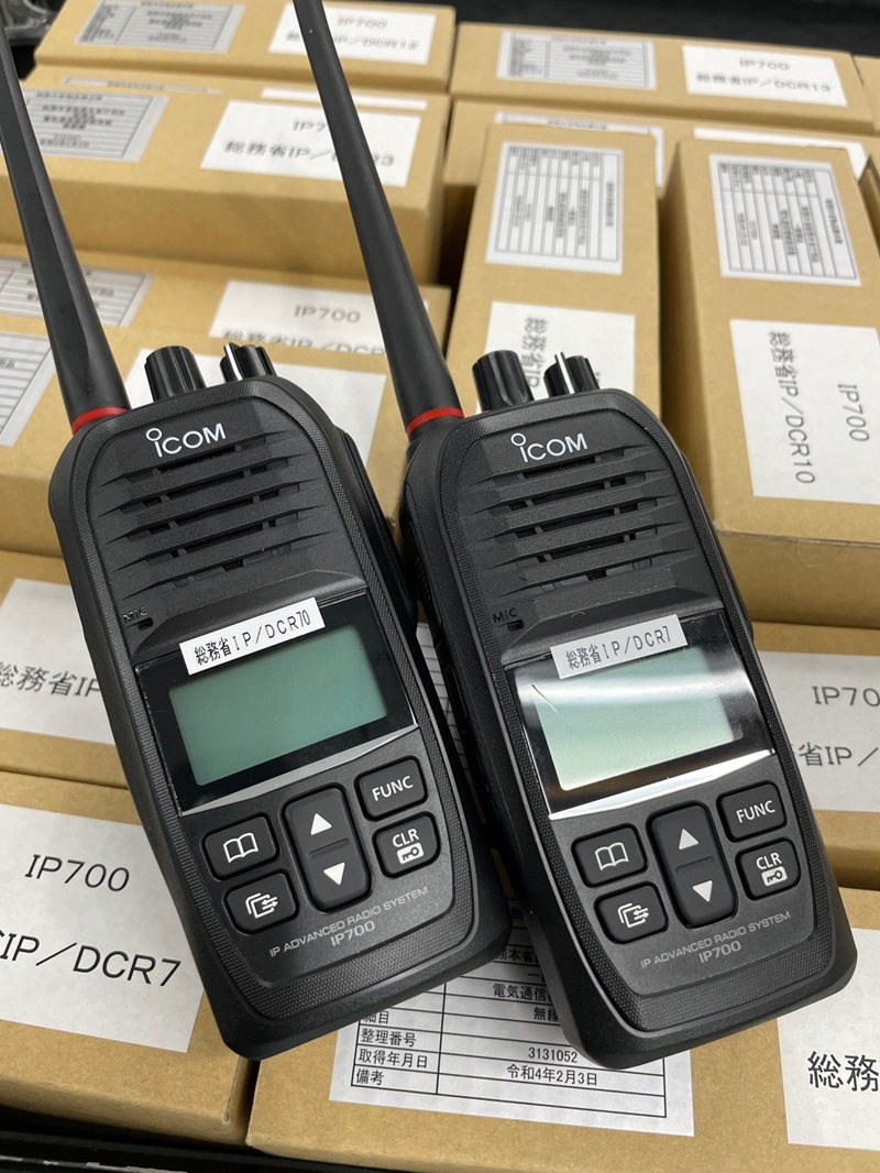 ＼新発売記念P15倍SALE／ウェッジトーキー 10セット WED-NO-301&EARPHONE-MIC-PRO2-WE 登録局 イヤホンマイク付き (耳掛け型、イヤホン分離可能) 新発売記念P15倍SALE／ウェッジトーキー 10セット WED-NO-301\u0026EARPHONE