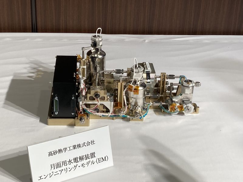 日本のスタートアップが月地球間光通信用高感度センサー、1Gbps