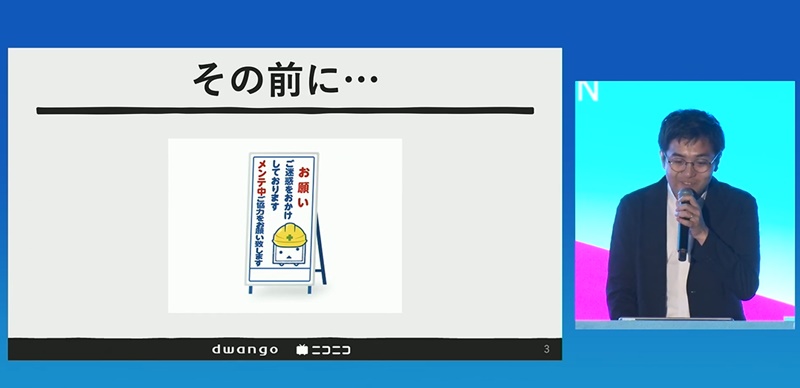 さく様　ご検討中 ご検討よろしくお願いします」とは? 使い方と例文、より丁寧な表現も