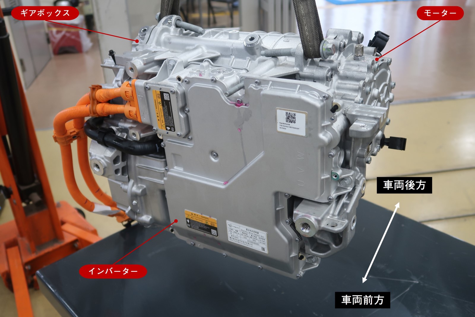 Tesla・BYDと同じ「二刀流」、ZeekrのEVモーター使い分け | 日経クロス