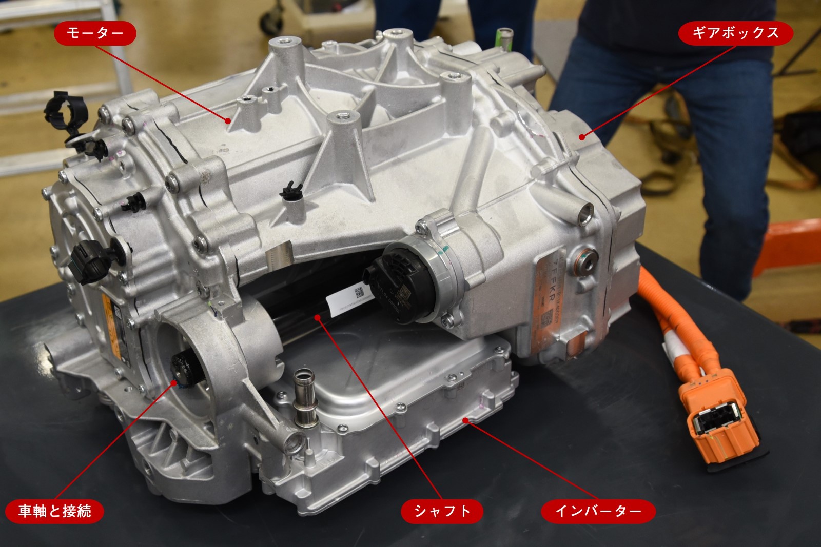 後輪モーター Tesla・BYDと同じ「二刀流」、ZeekrのEVモーター使い分け | 日経クロス