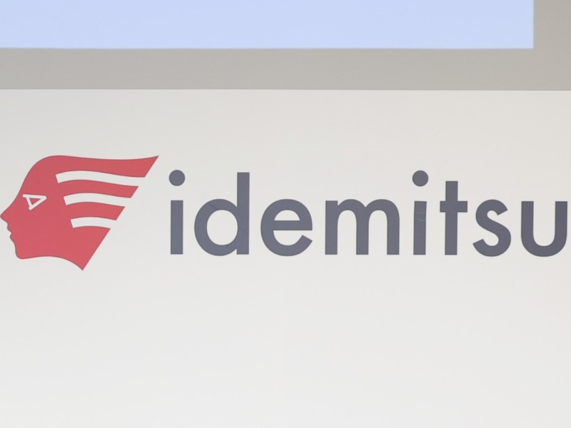 「石油化学からバイオ化学へ」、出光興産が挑む脱石油