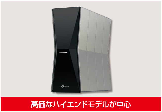 環境が整えば速いWi-Fi 7と費用対効果が高いWi-Fi 6E、どちらの