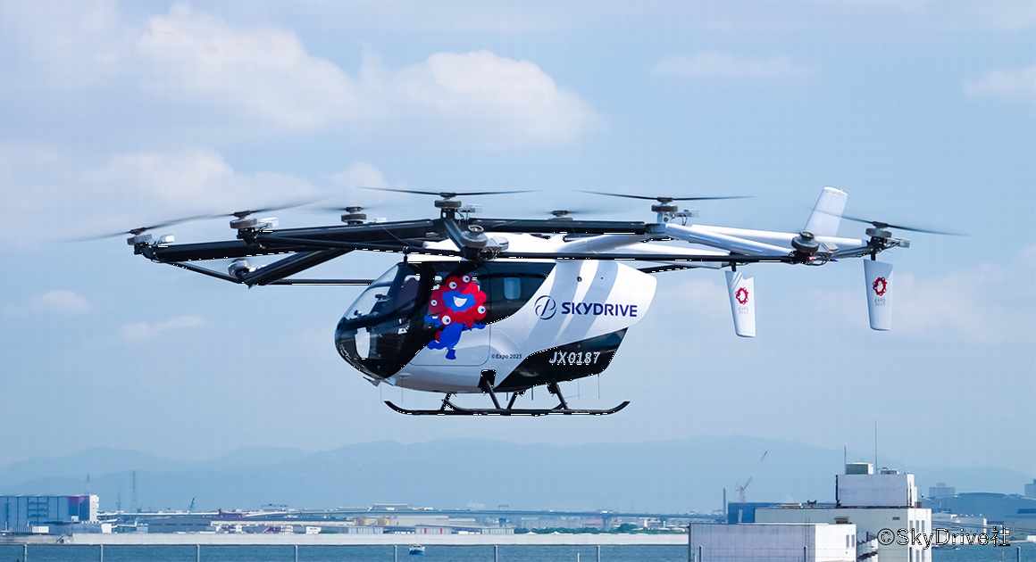 NEC、万博で空飛ぶクルマの運航管理サービス検証　国内初