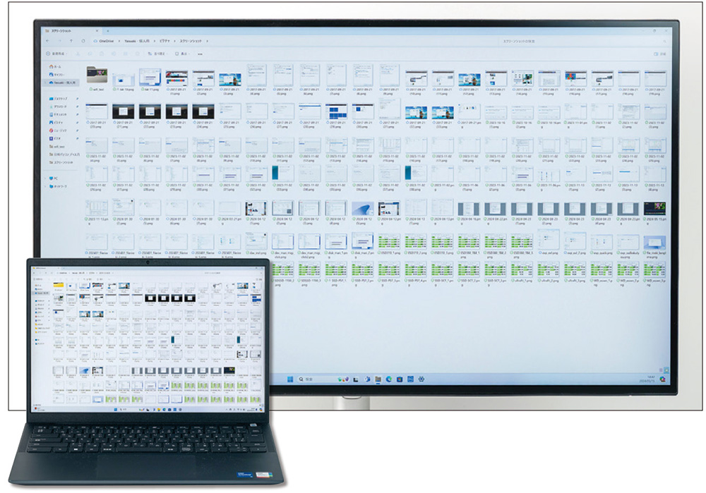 19日内容修正で再掲載。Windows 11ノートパソコン