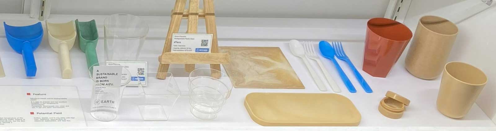 バイオプラスチックの最新技術動向 真の普及を目指して 地球環境シリーズ／木村俊範(監修) 今日からモノ知りシリーズ トコトンやさしいバイオプラスチック