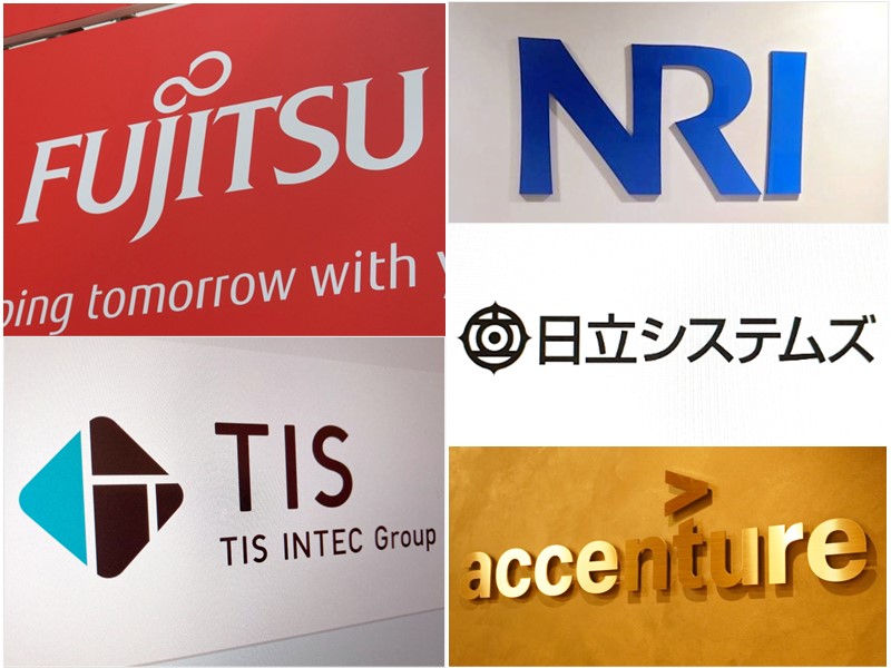 富士通は資格数最多でNRIは生成AIコンピテンシー日本初、大手SIerのAWS3つの戦略