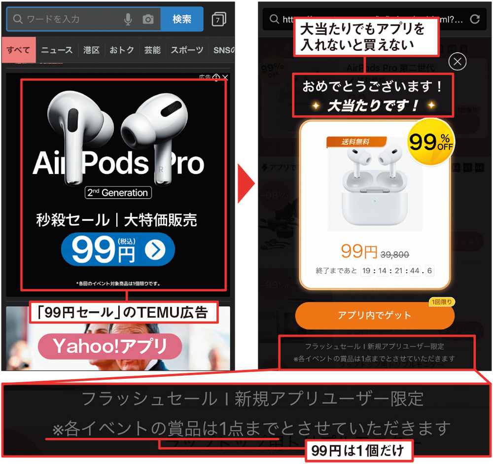 ティム　1 ※プロフィール要確認 image-82.png