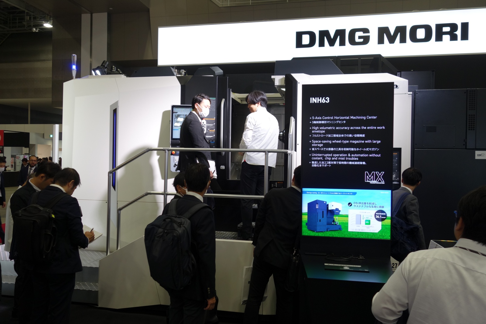 工程集約・自動化で人手不足を解決、DMG森が世界初披露の複合 工程集約・自動化で人手不足を解決、DMG森が世界初披露の複合