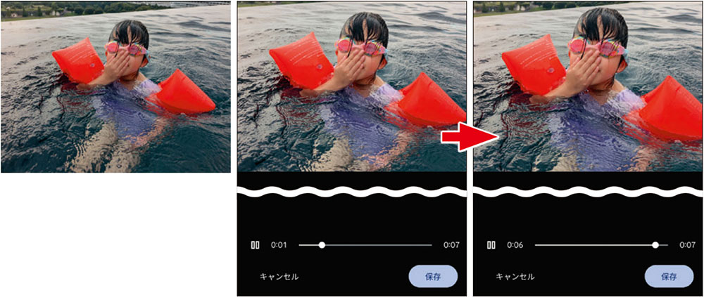 この写真、何だっけ？」、Googleレンズで画像を分析して類似画像を検索
