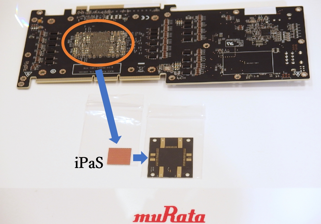 半導体　基盤 村田製作所がAIチップ垂直給電用に受動部品内蔵基板、数百Wの省電力（2