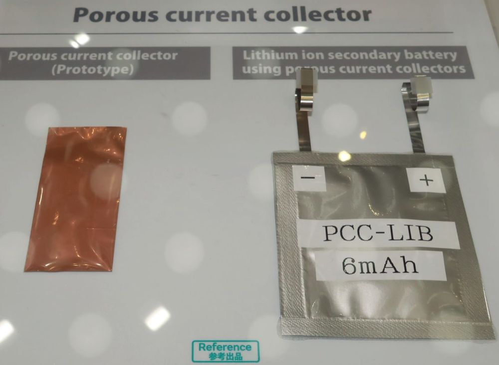 図1　村田製作所がCEATEC 2024に出展したポーラス集電体（PCC）とPCCを用いて試作したLIBのセル