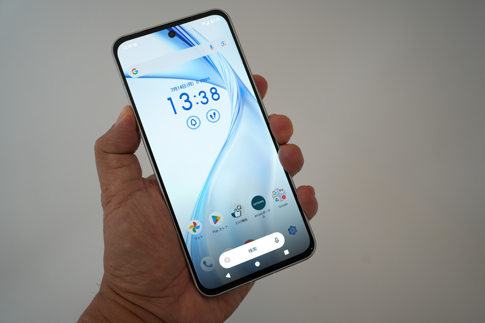 今夏のトレンドは「10万円以下のハイエンド」！？ 最新スマホ4機種を