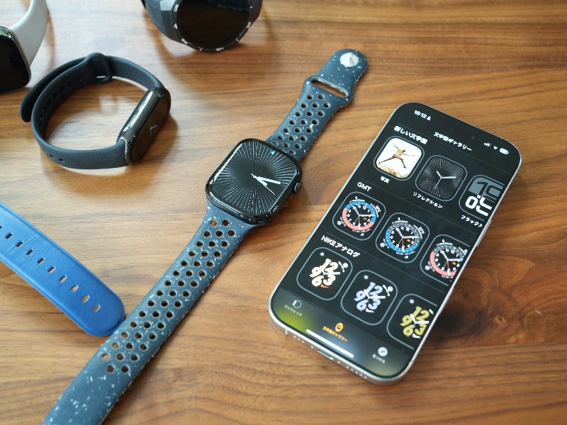 iPhoneユーザーが使うスマートウオッチ、Apple Watchがベストの選択か？