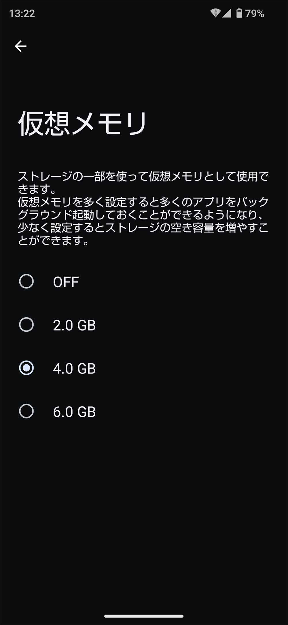 万人受けスマホ「AQUOS sense9」の実力は？ 安く買う方法も探ってみた