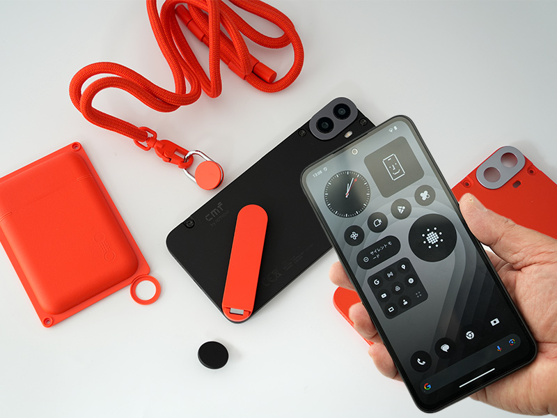 イギリスNothingのサブブランド「CMF」から初スマホ、カスタマイズが楽しい
