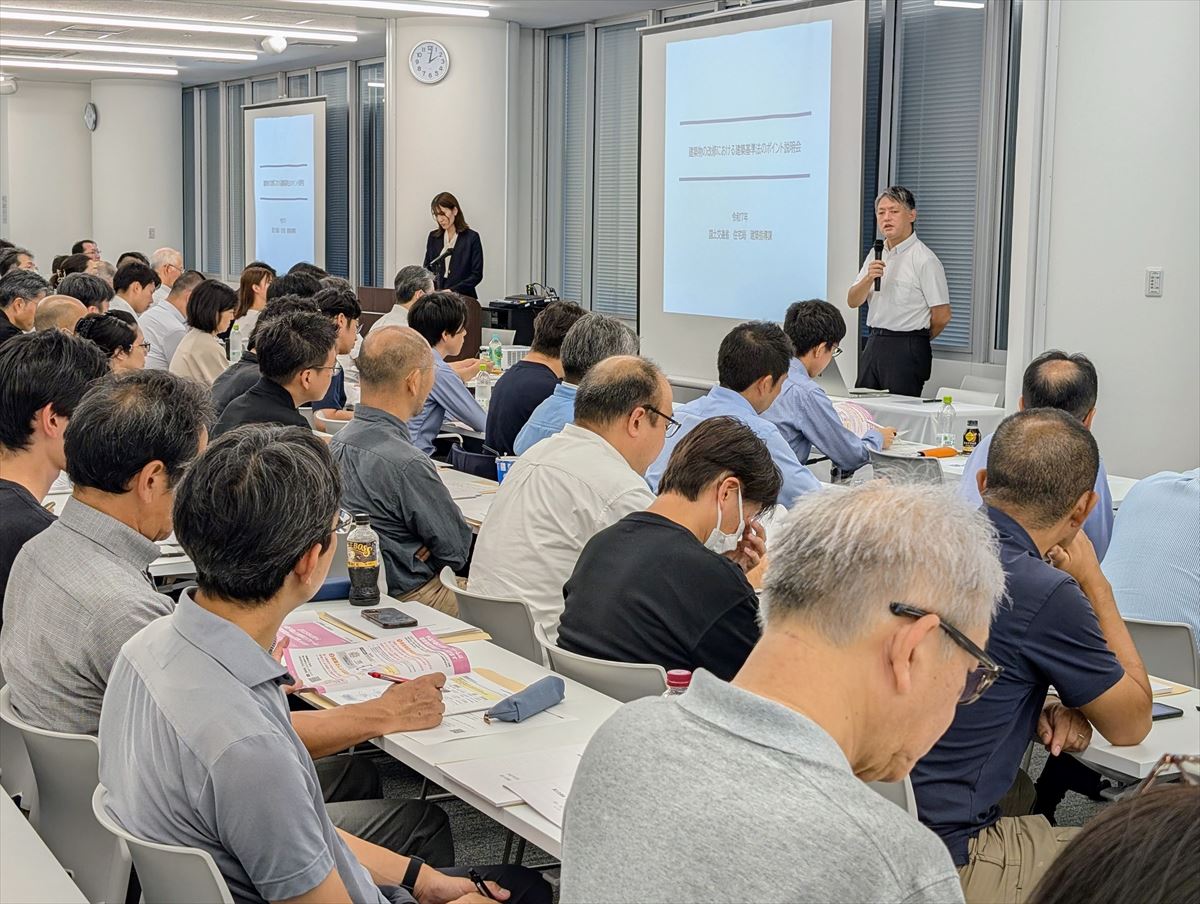 印刷物　ホームページ　国交省　建設　② 01a.jpg