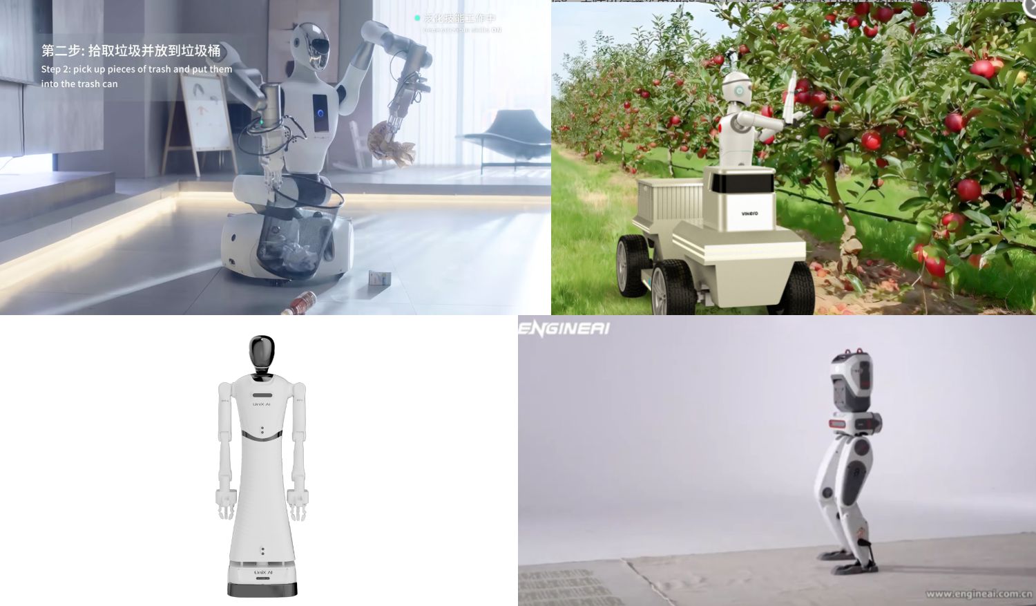人型ロボットをどう活躍させるか、価格と形態の模索が続き用途開発も