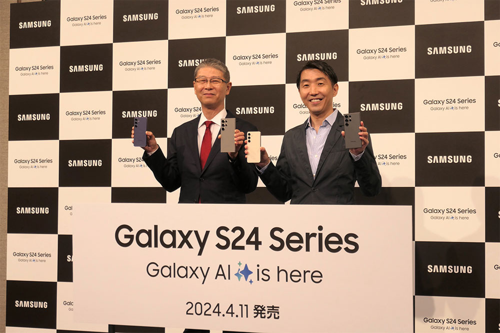ニュース最前線 2024 楽天市場】ニュース最前線 2024 : TRIBUTY