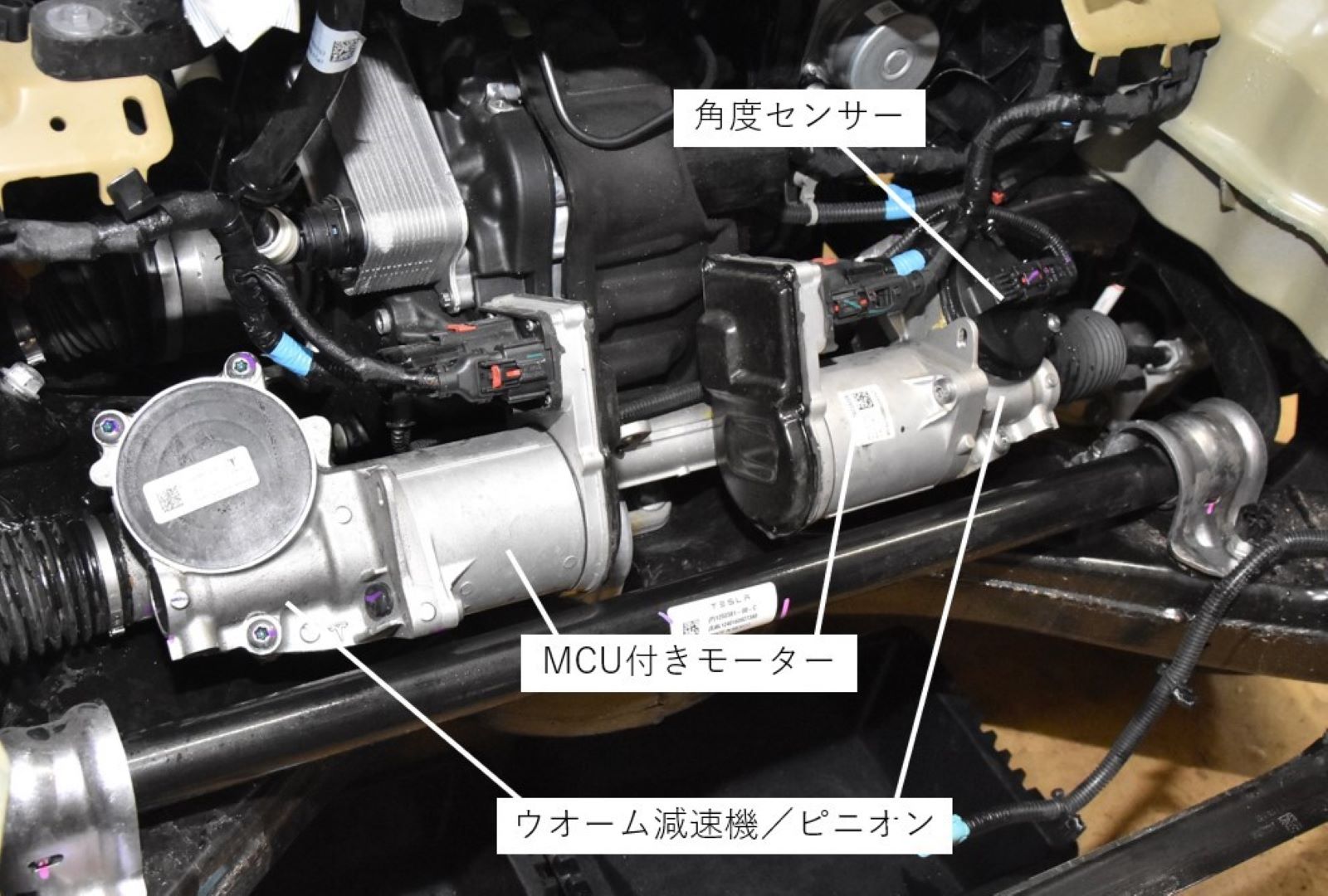 サイファー　トラック テスラ・サイバートラック - Wikipedia