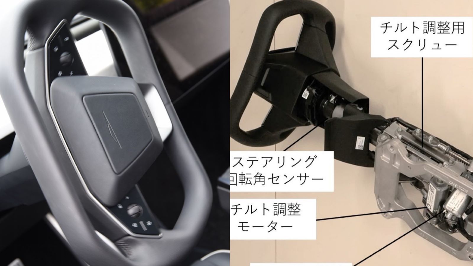日経Automotive | 日経クロステック（xTECH）