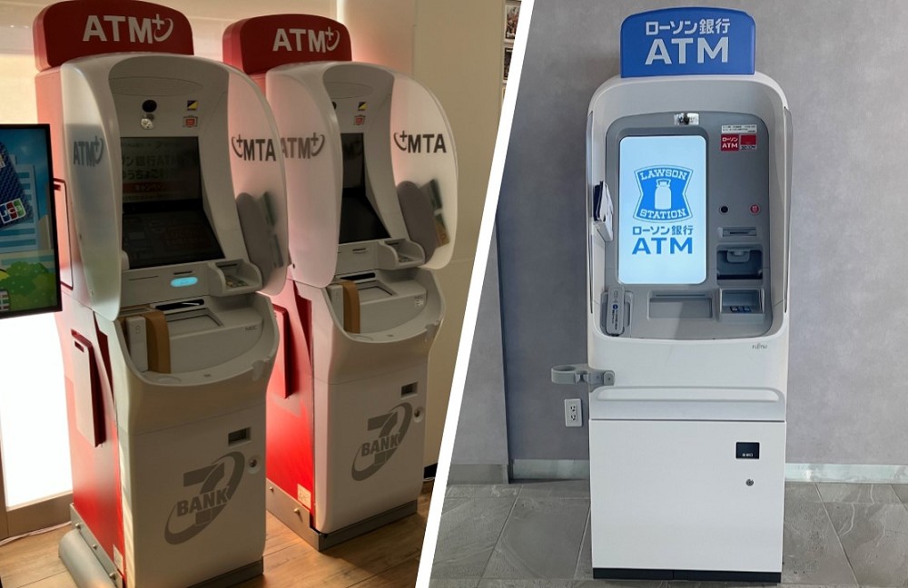富士通ATM撤退はセブン・ローソン銀行に好機か、入出金から