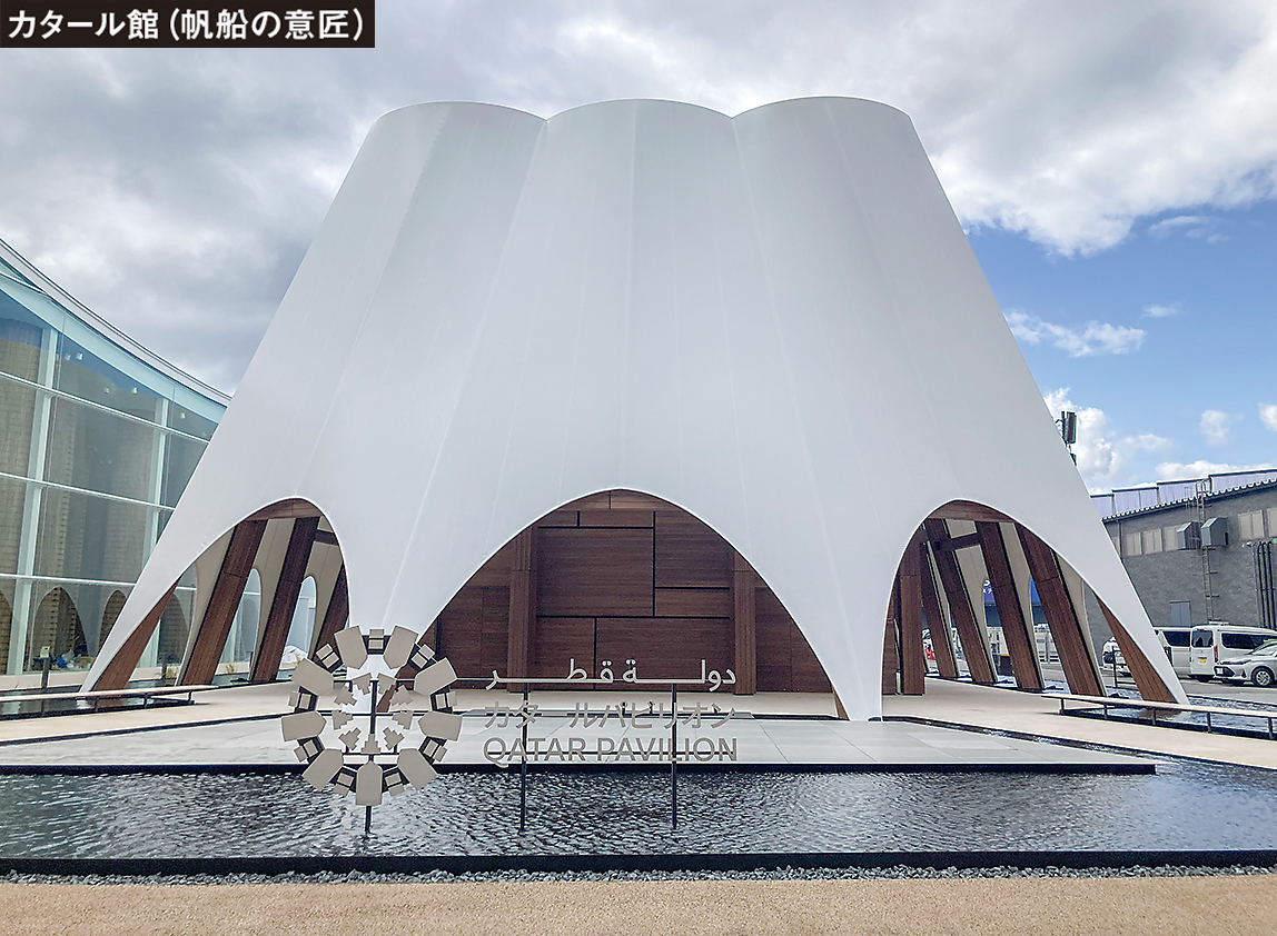 （写真：日経クロステック）