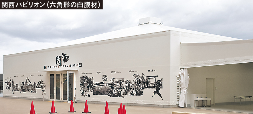 （写真：生田 将人）