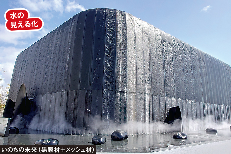 （写真：日経クロステック）