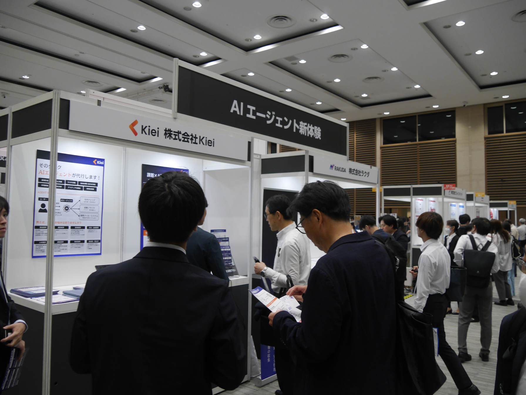 AIエージェントの展示続々、製造業やECショップの業務効率化を