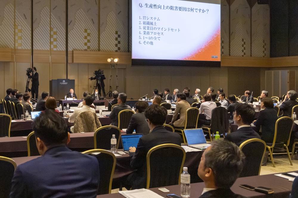 生産性向上を阻害する「従業員のマインドセット」、データを共通言語に
